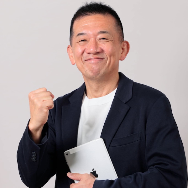 江口 征利