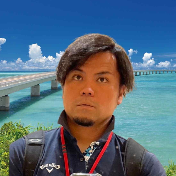 元長 貢紀