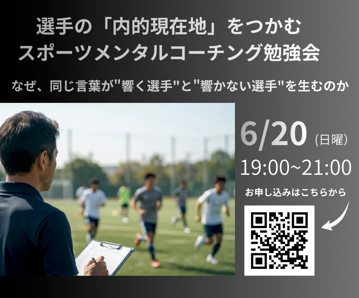 ff2026062002.jpg